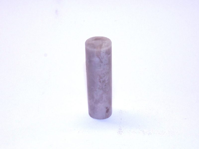 巴林普通 圓印 狩頭印 Balin Round Seal Stone