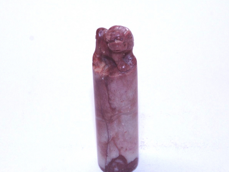 福州壽山石 狩頭圓印 Round Fuzhou Shoushan Seal Stone