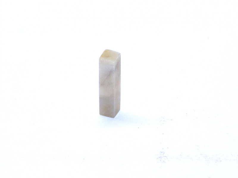 巴林彩凍 山水 7mm Landscape Balin Colour Crystal