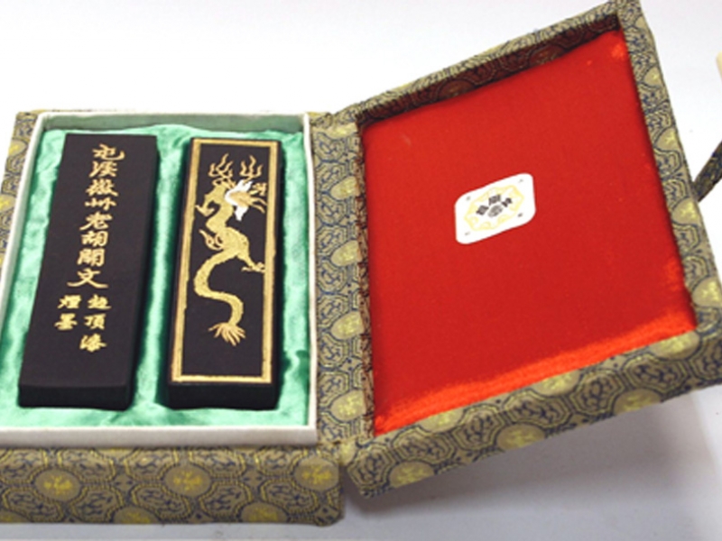 Ahn Hwai Double Black Ink Stick Set