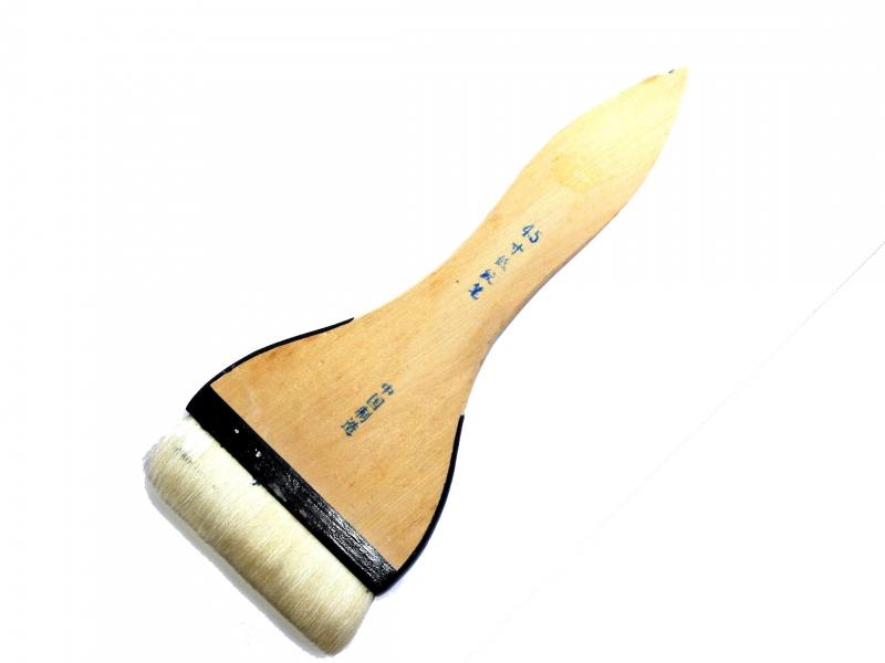 底紋筆 4.5" (11.5cm) Background Wash Brush