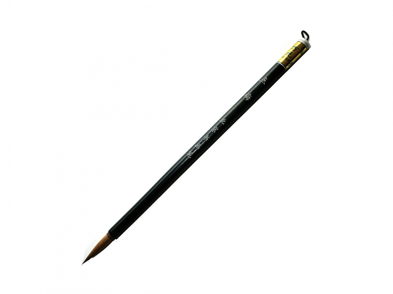 點梅 Large Wolf Hair Dim Mui Brush