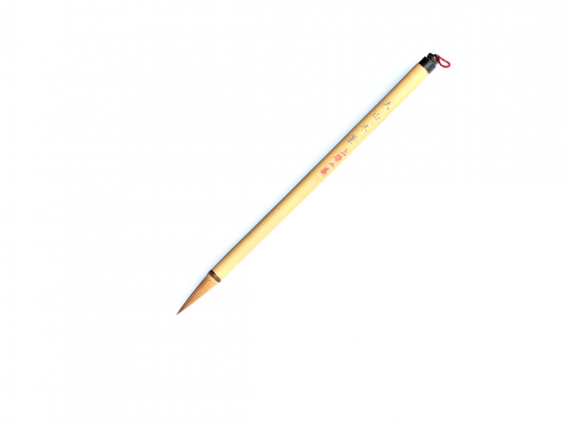 山水大 Large Wolf Hair San Sui Landscape Brush