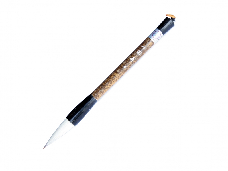沁圓春筆 中 Medium Sum Yuen Chung Brush