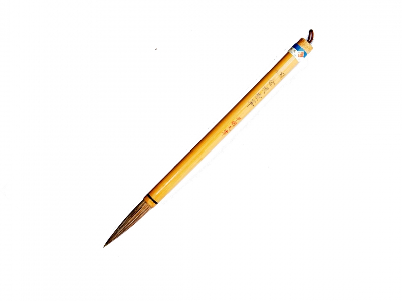 金頂紫峰(三)  No.3 Golden Purple Brush