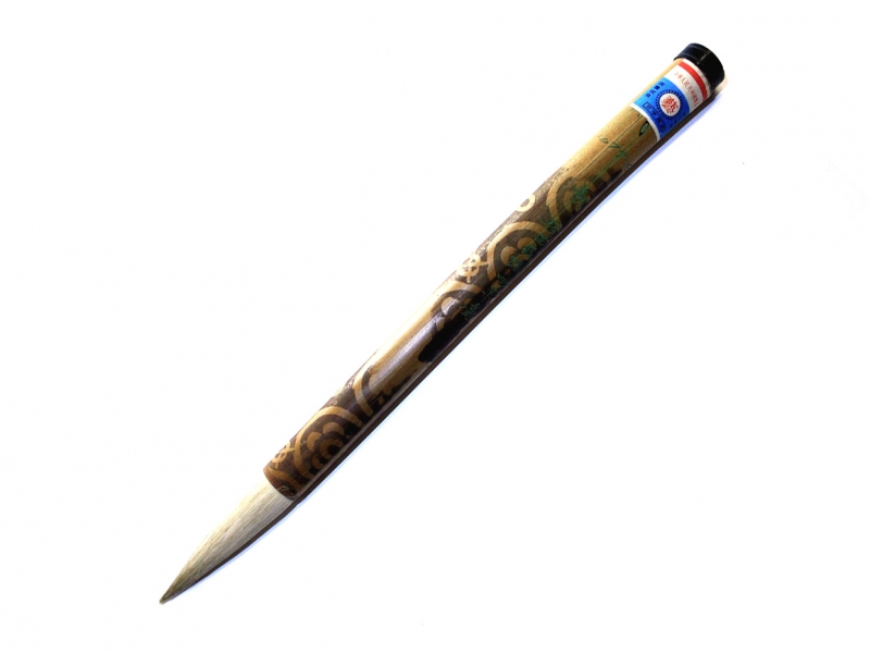 Goat Hair Chow Brush