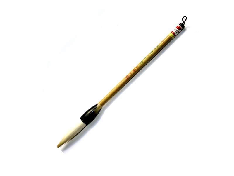 Small Goat Hair King Tai Brush No.3