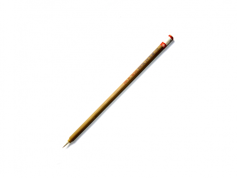 Large Goat Hair White Kwui Brush