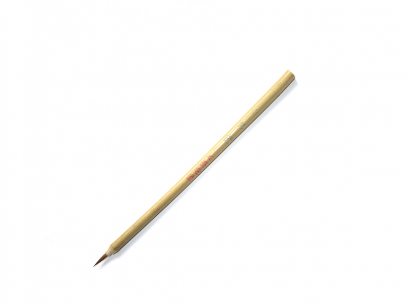 Small Wolf Hair Feather Arrow Point Brush