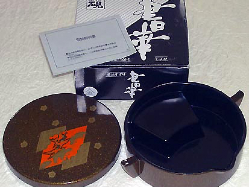 Japanese Ink Palette