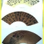 Shanghai Museum Fan Set